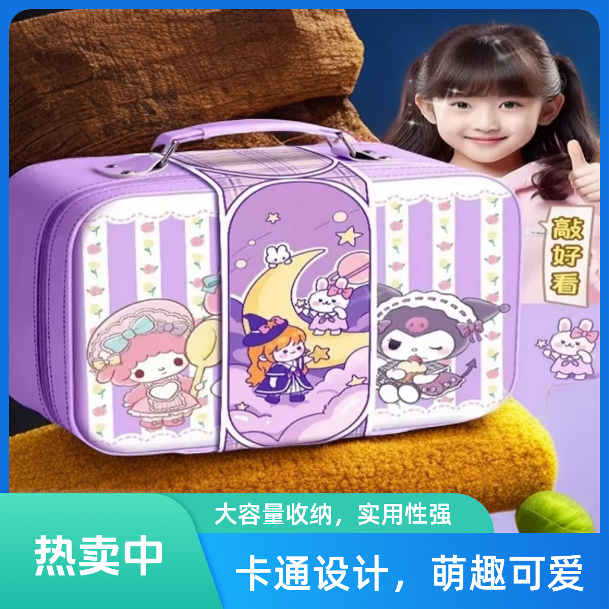 流沙咕卡套装礼盒豪华版奶油胶卡咕咔玩具配三丽鸥儿童节diy手工