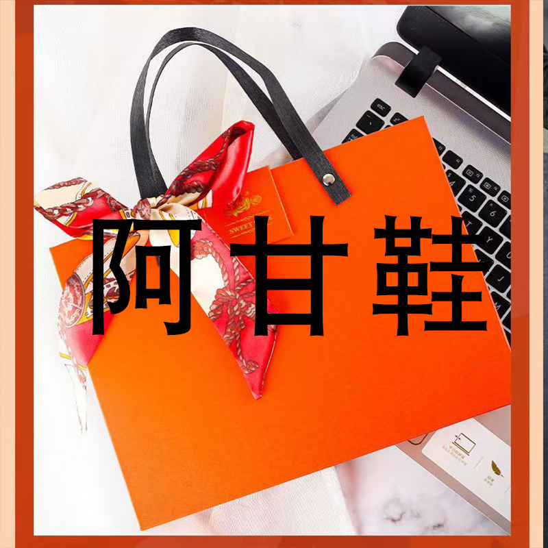 2024新款老爹鞋休闲鞋阿甘鞋百搭运动舒适厚底