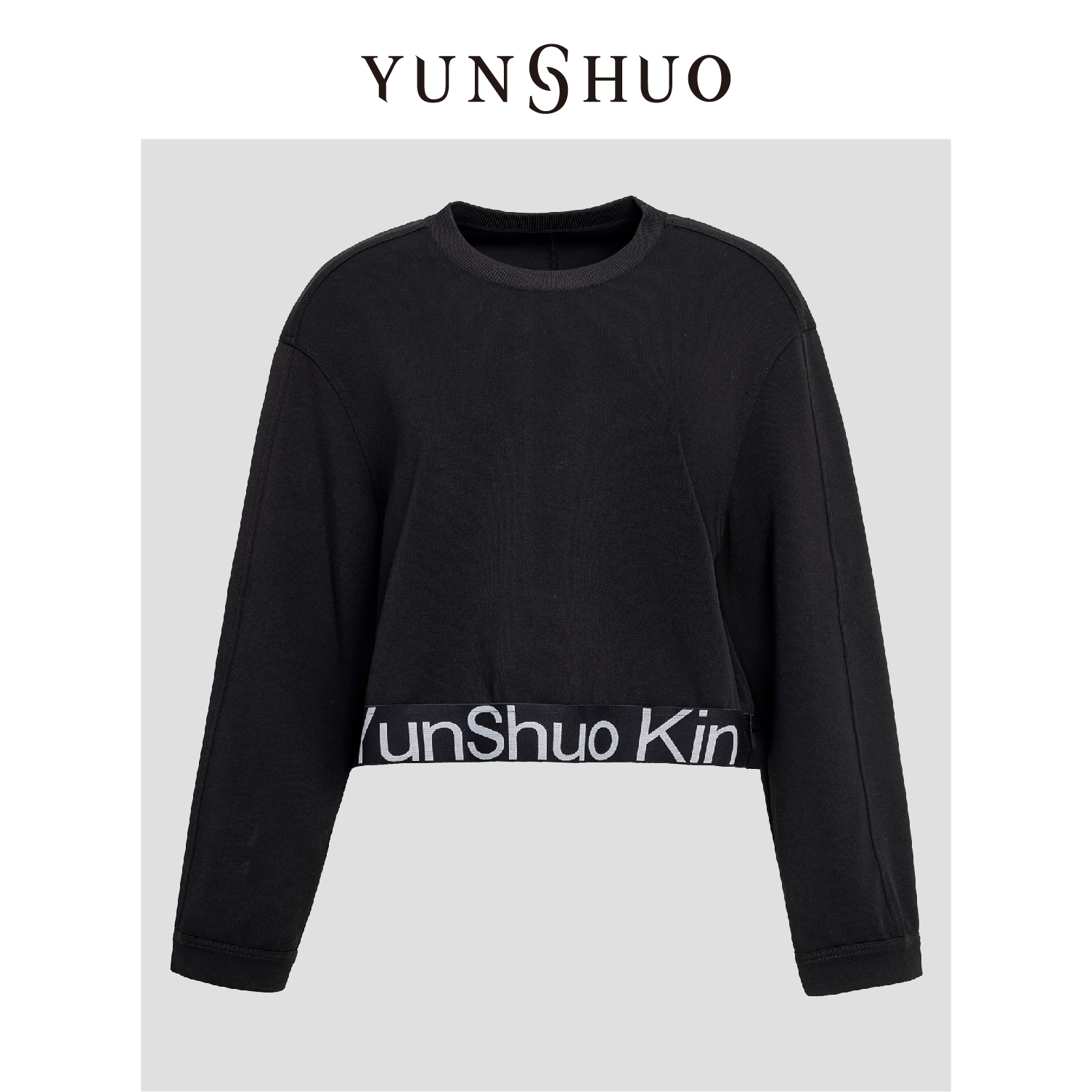 YUNSHUO允硕秋冬新款针织套头衫女圆领字母休闲运动卫衣349545