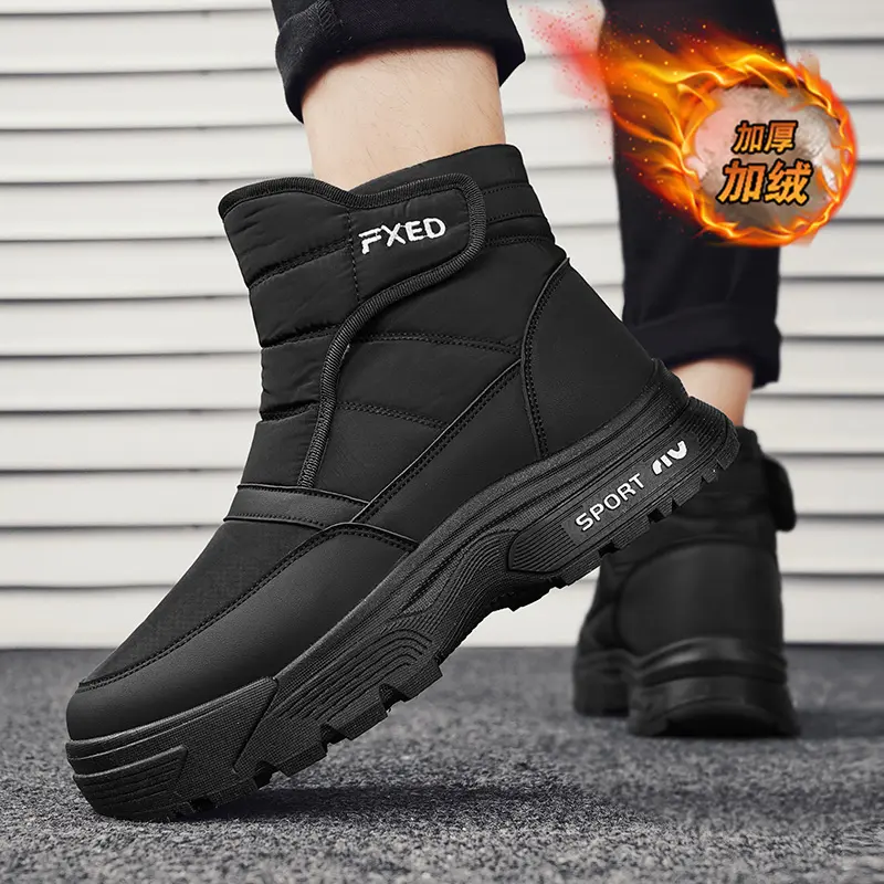 回力瑞雪地靴男款冬季加绒加厚棉靴户外保暖厚底抗寒零下40度棉鞋