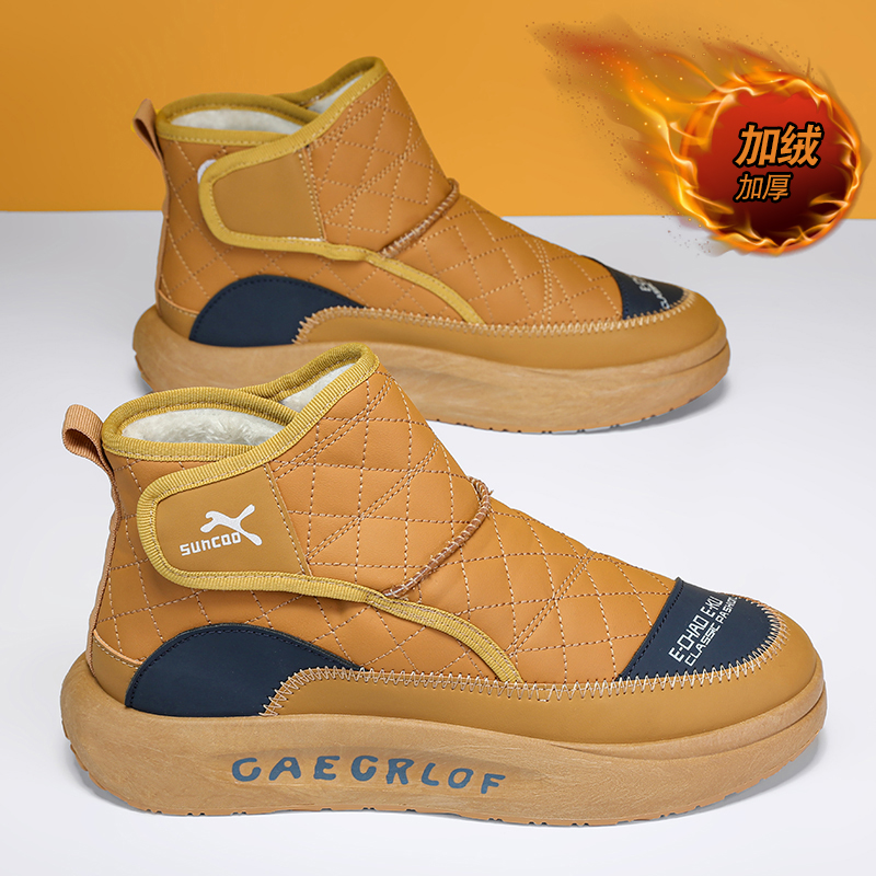 回力瑞棉鞋男款冬季加绒保暖加厚男士雪地靴东北皮毛一体抗寒棉靴