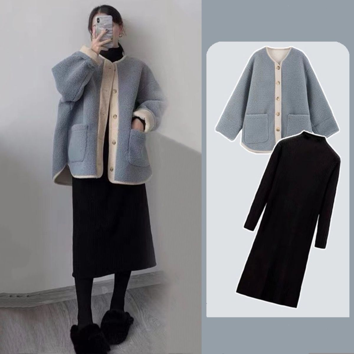 大码胖mm女秋冬羊羔毛拼接撞色外套+打底针织连衣裙两件套装200斤