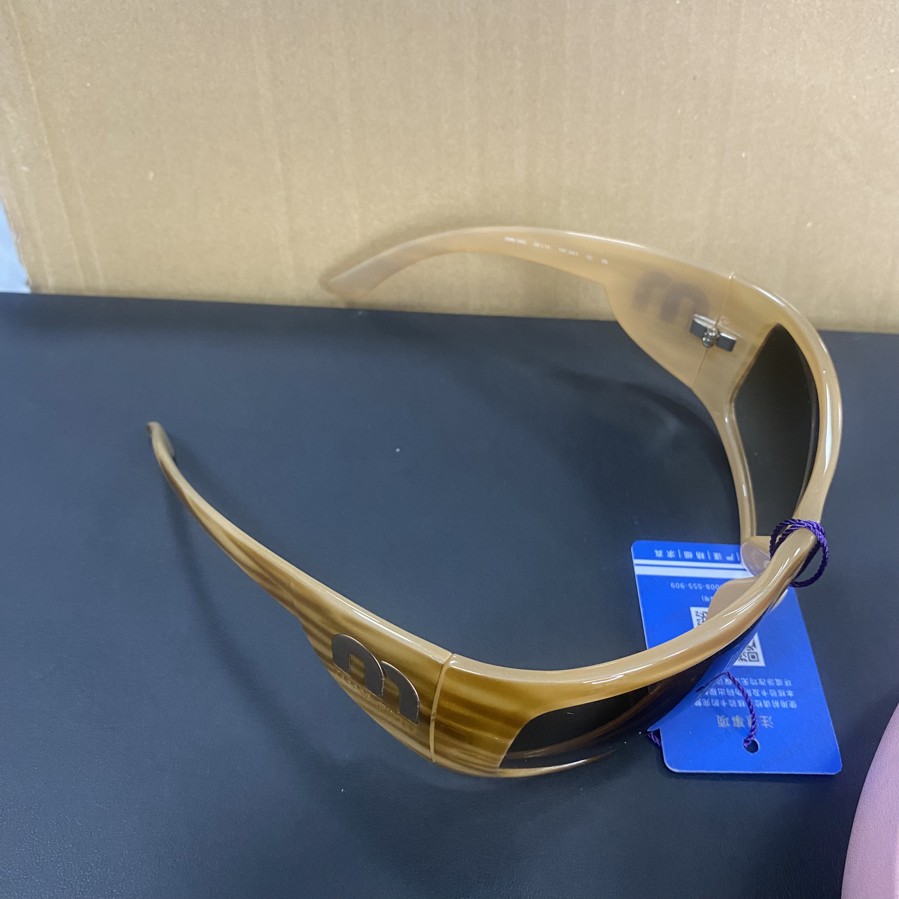 95新 MIU MIU/缪缪 乱乱子中古/女士/墨镜/71567