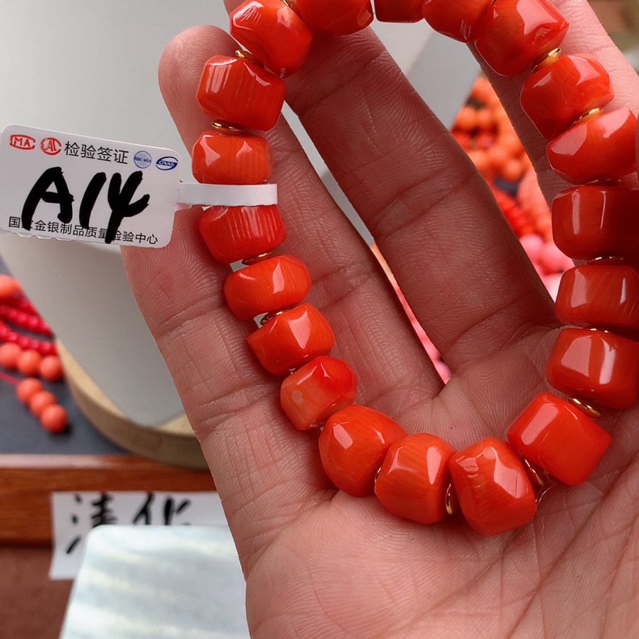 【闪购商品】贝贝雕A14