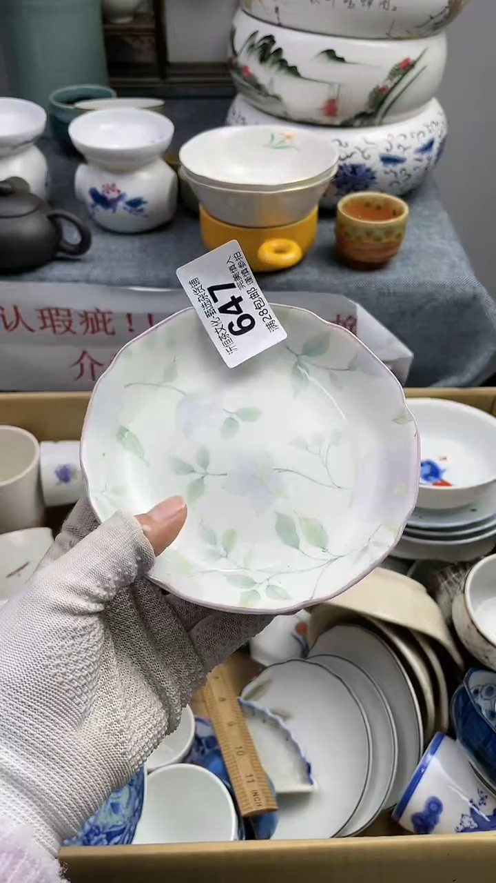 【闪购商品】紫砂茶杯647