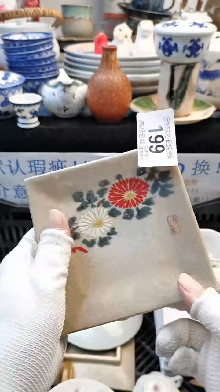 【闪购商品】紫砂茶杯199