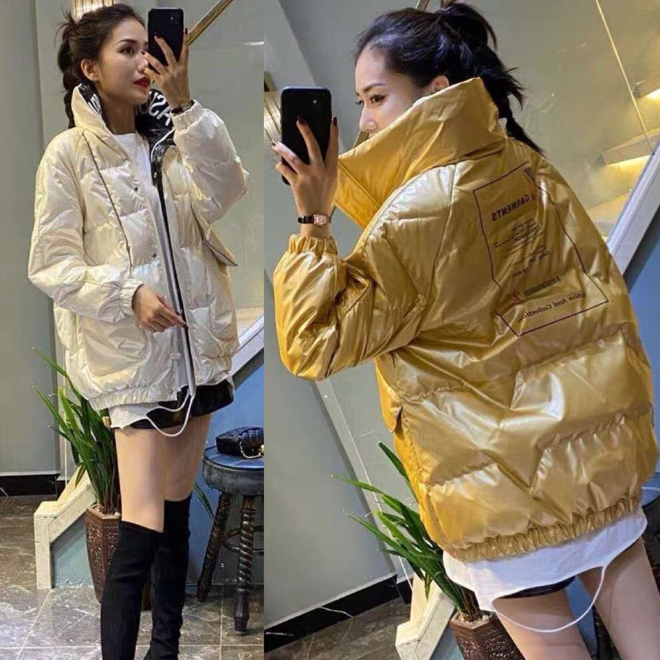 亮面羽绒服外套女短款小个子冬季韩版宽松羽绒服加厚减龄羽绒面包