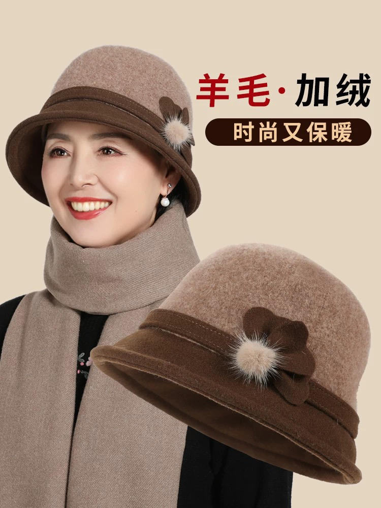 新款中老年人冬天帽子女款老太太妈妈保暖加绒羊毛呢盆帽洋气百搭