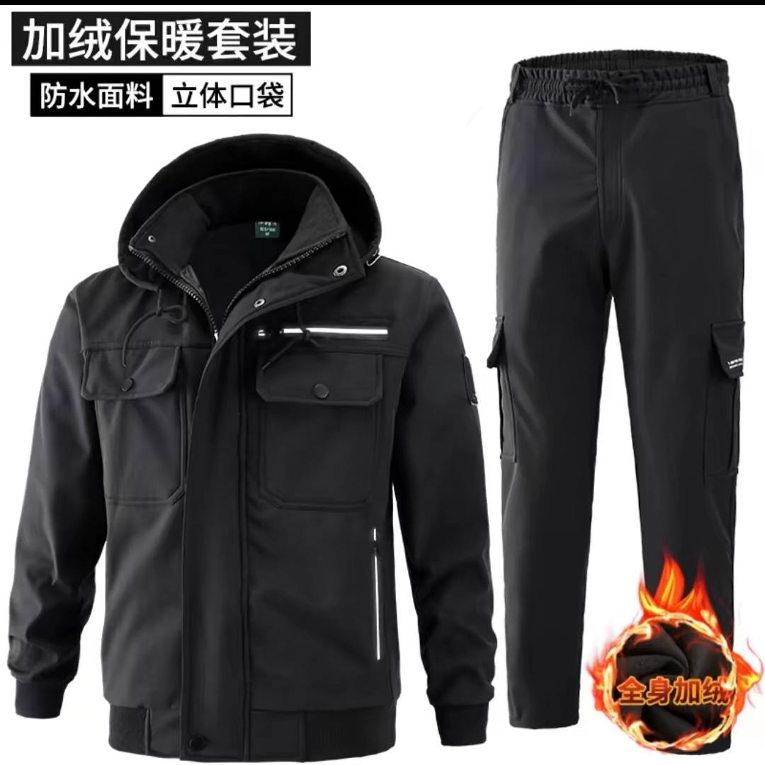 6534户外加绒保暖加厚工作服套 装男女同款男士防水保暖套
