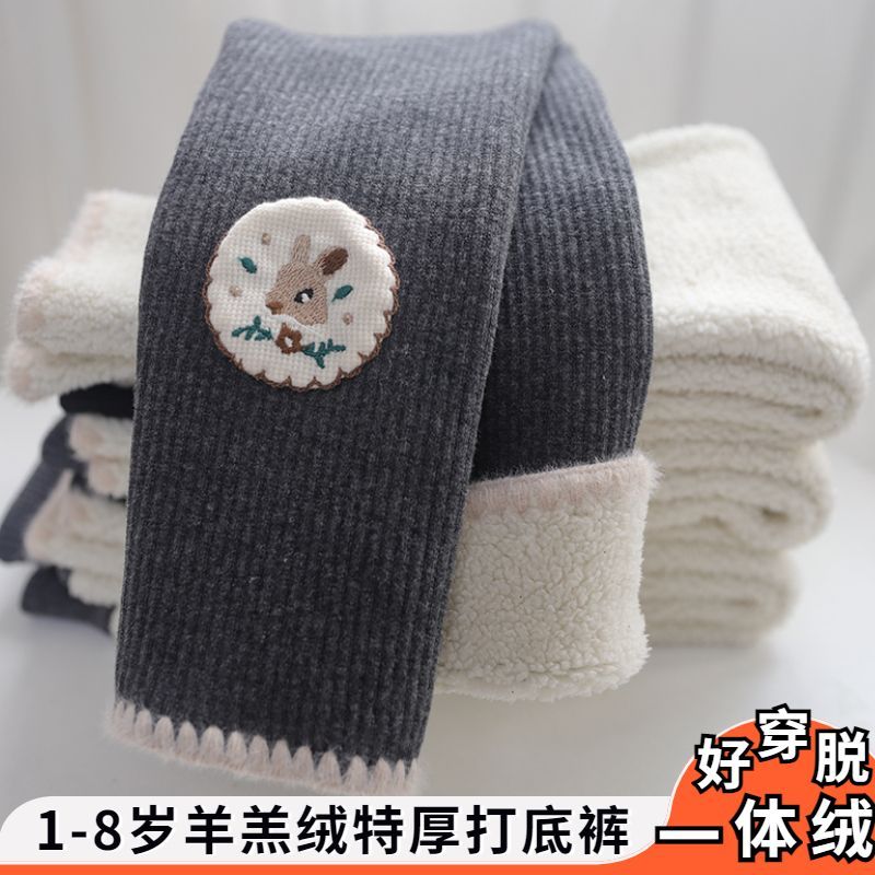 女童加绒加厚打底裤儿童羊羔绒裤子一体绒女宝宝棉裤外穿一条过冬
