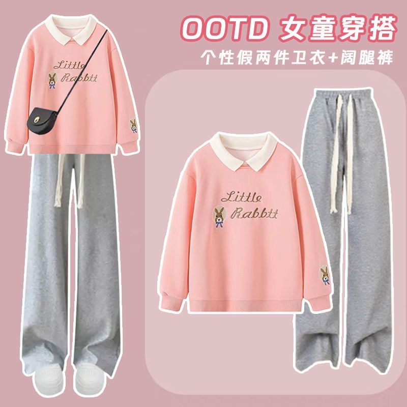 女童秋冬卫衣套装加绒加厚秋季女大童韩版甜美洋气翻领休闲两件套