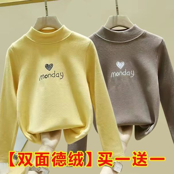 女童打底衫秋冬装2023儿童洋气半高领保暖加厚小女孩德绒时尚百搭