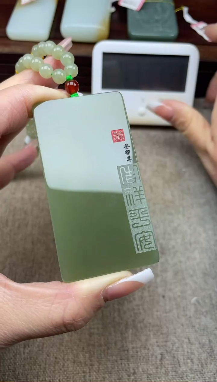 【闪购商品】和田玉颈饰未镶嵌垚垚