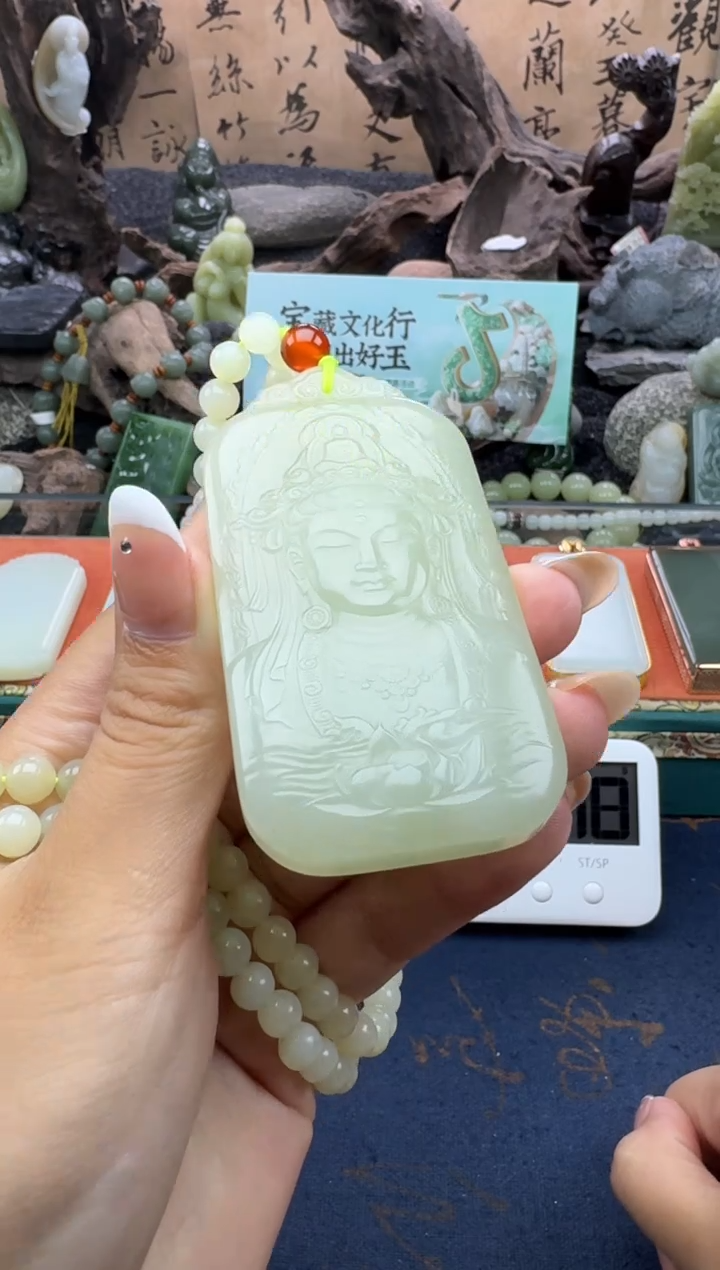 【闪购商品】和田玉颈饰未镶嵌垚垚