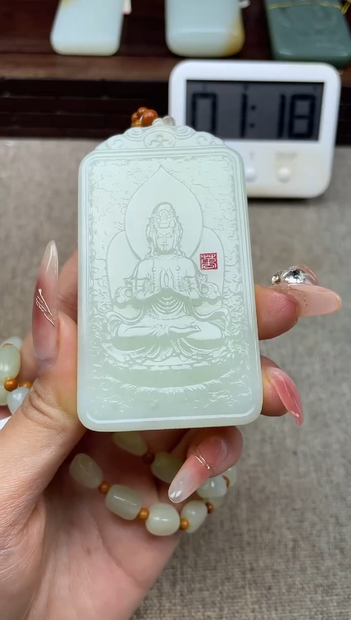 【闪购商品】和田玉吊坠(赠链)未镶嵌甜甜