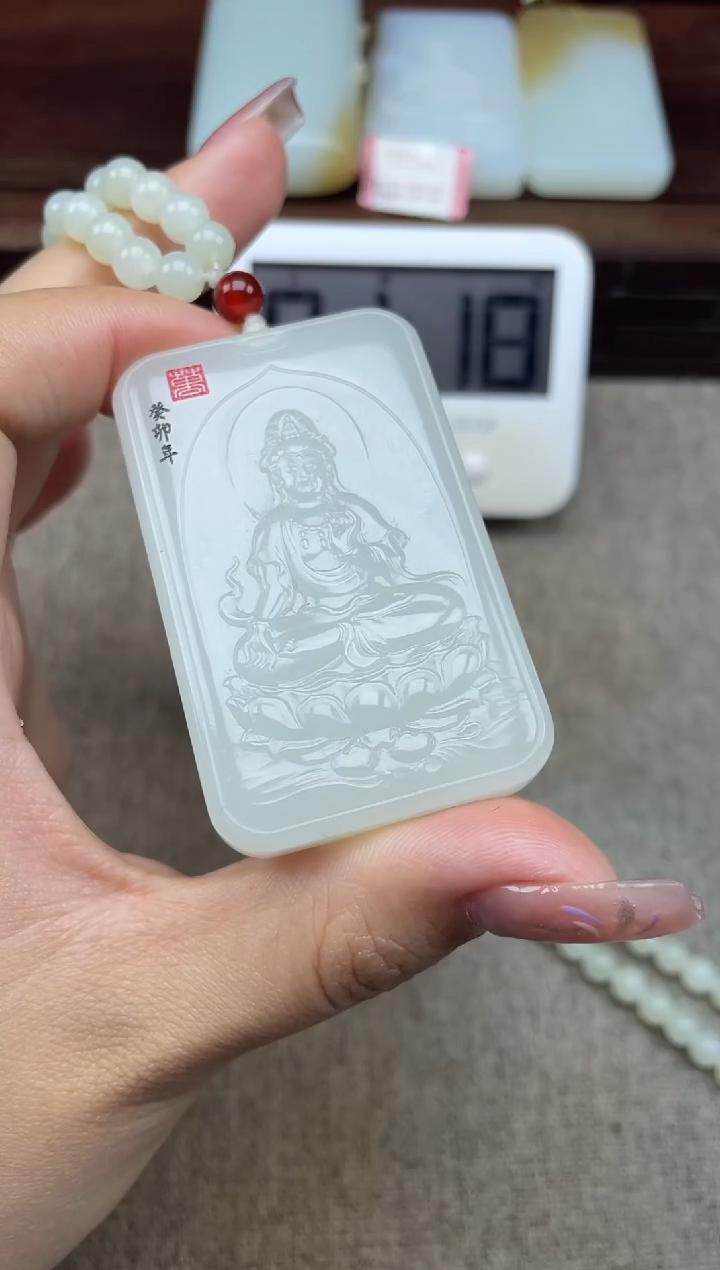 【闪购商品】和田玉吊坠(赠链)未镶嵌垚垚