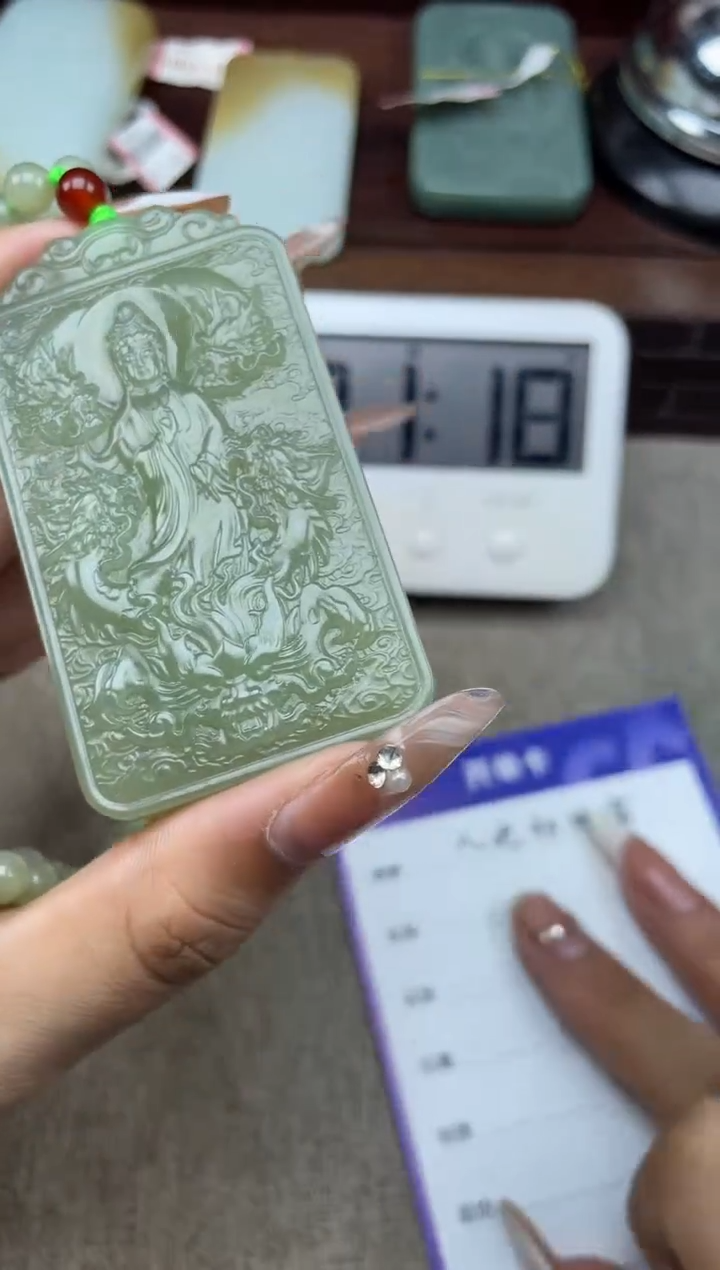 【闪购商品】和田玉吊坠(赠链)未镶嵌琳琳