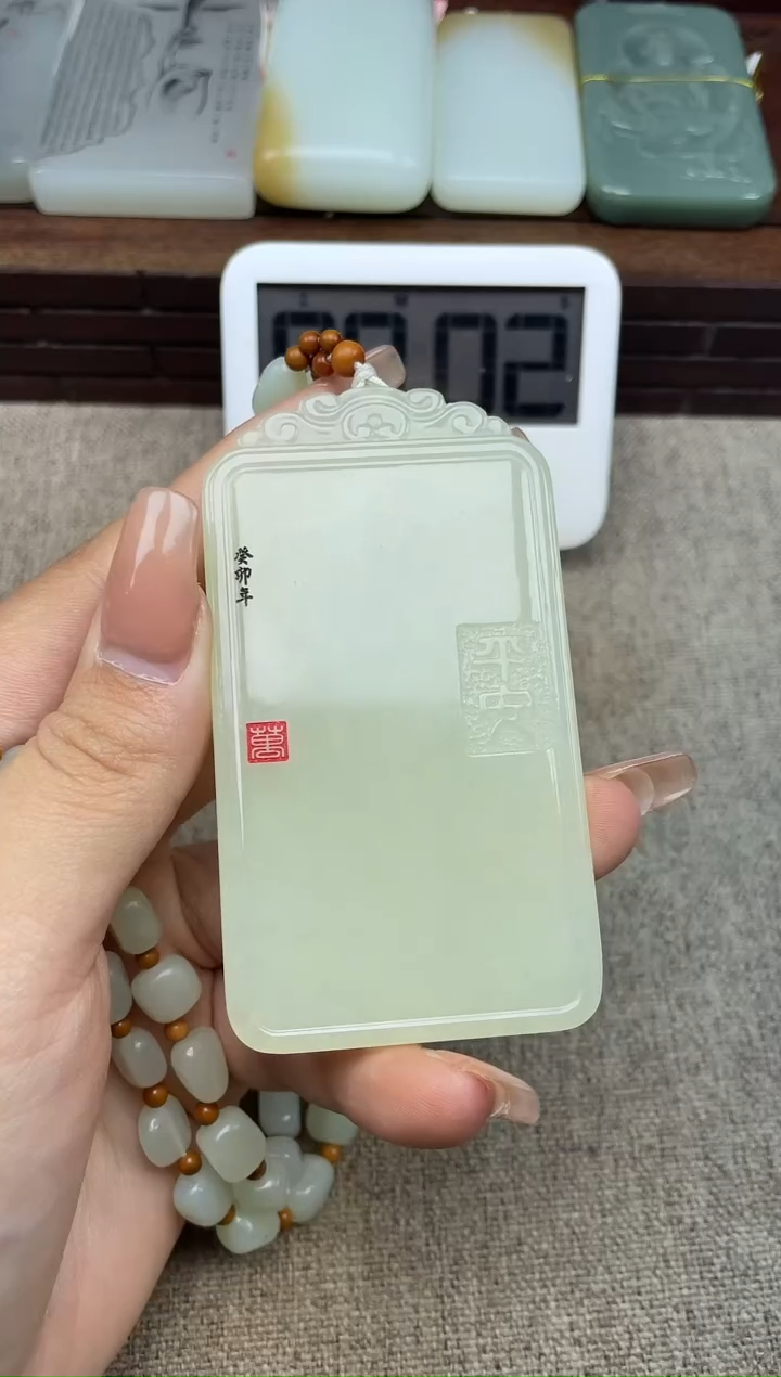 【闪购商品】和田玉吊坠(赠链)未镶嵌垚垚