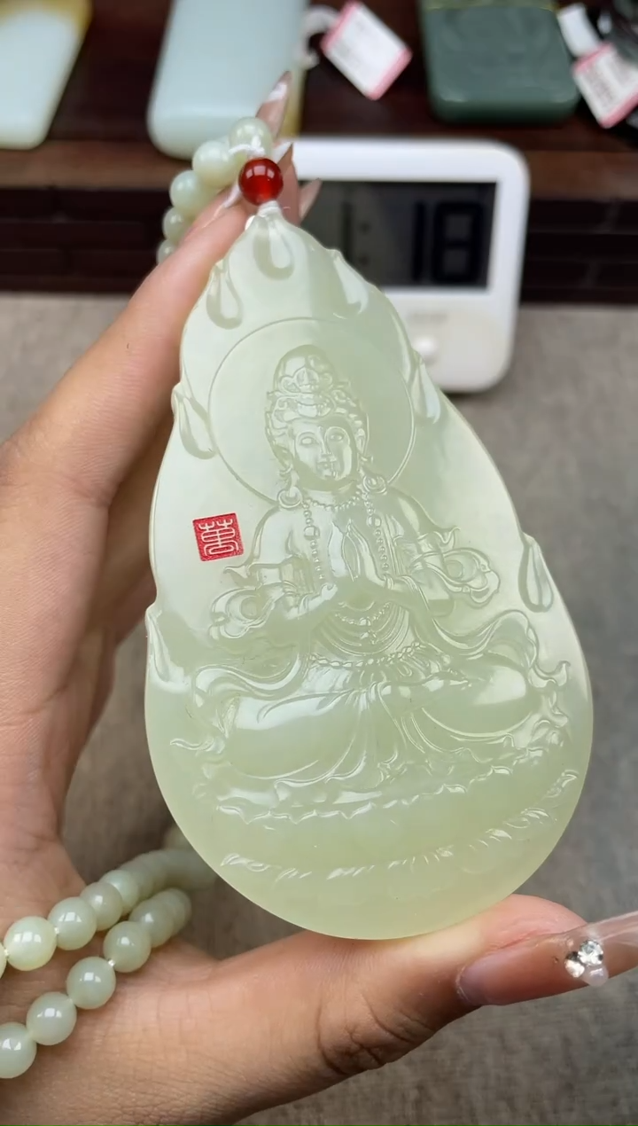 【闪购商品】和田玉吊坠(赠链)未镶嵌琳琳