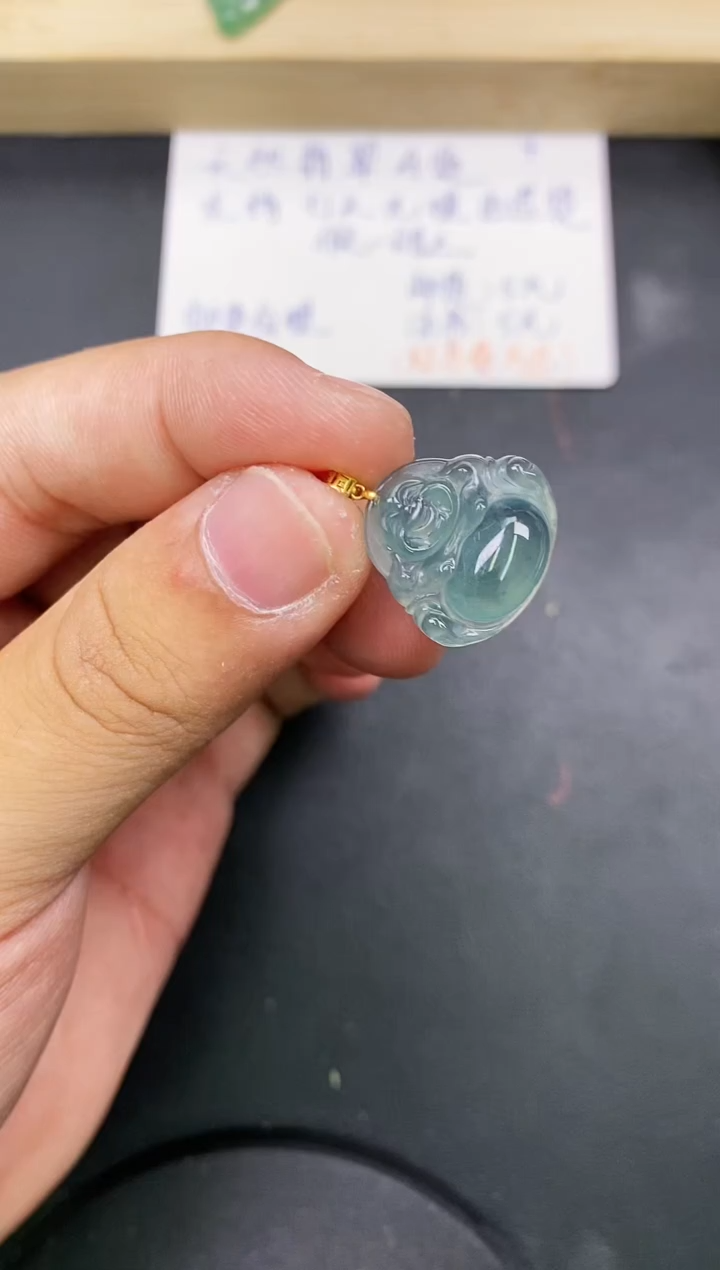 【闪购商品】翡翠颈饰18K金镶嵌天然翡翠A货赠皮绳