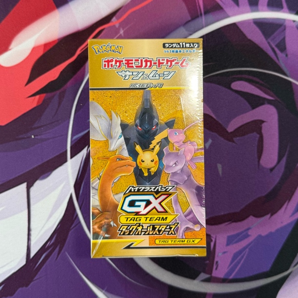 【SM12a】PTCG日版集换式卡牌 宝可梦 【拆盒 代拆】