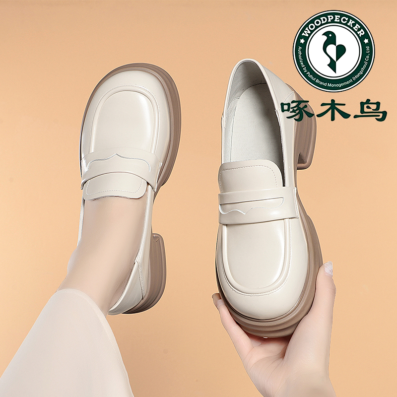 啄木鸟女鞋米白色乐福鞋女春秋2025新款英伦风单鞋增高厚底小皮鞋