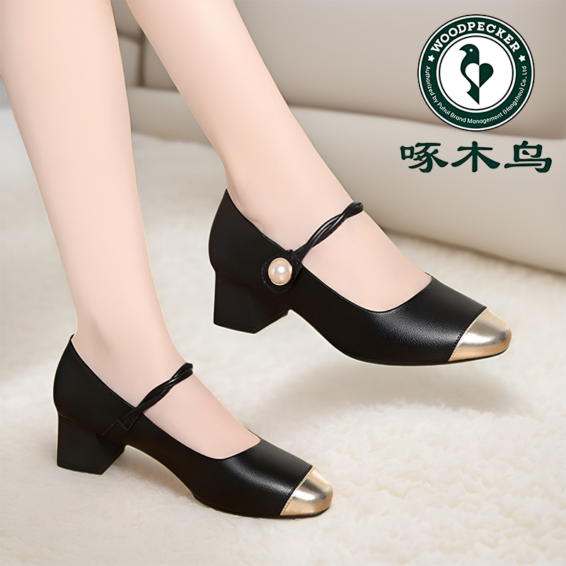 啄木鸟玛丽珍女鞋新款舒适一字扣单鞋女配裙子粗跟春秋款女士皮鞋