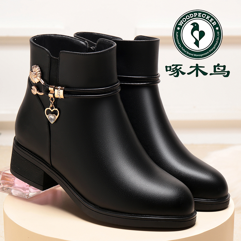 啄木鸟中老年妈妈鞋棉鞋软皮短靴软底秋冬季保暖短筒靴子加绒皮鞋