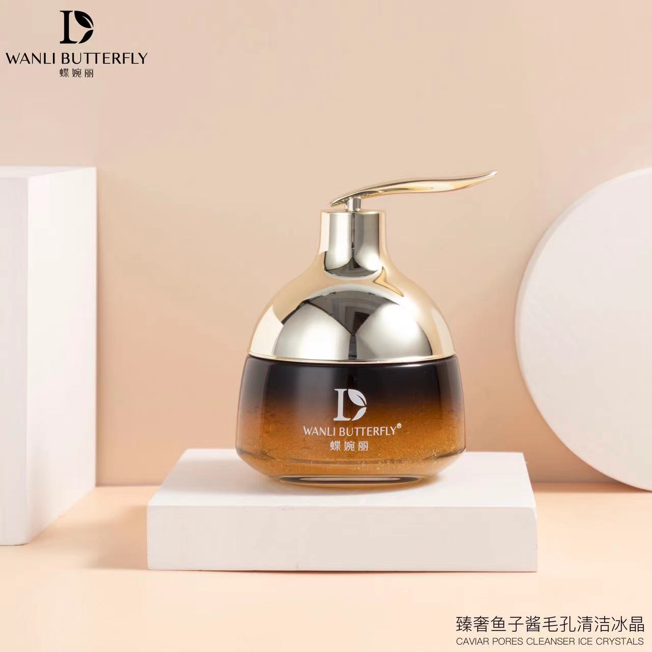 WANLI BUTTERFLY 蝶婉丽臻奢鱼子酱毛孔清洁冰晶100g净澈养肤护肤