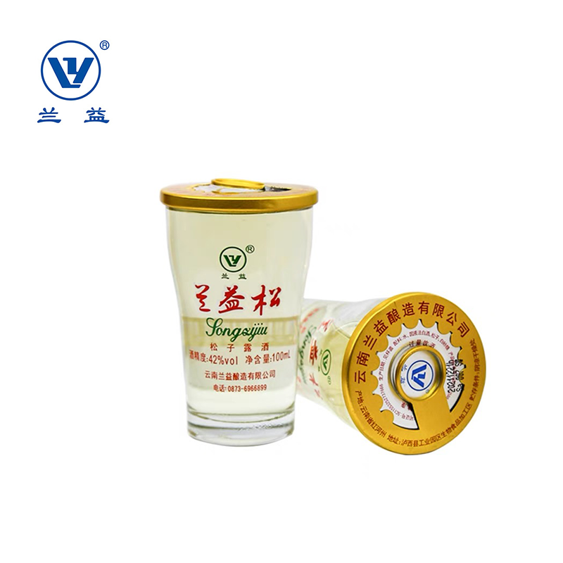 兰益【云南特产】兰益松 云南松子酒 盒装42度100ml*12杯42度100