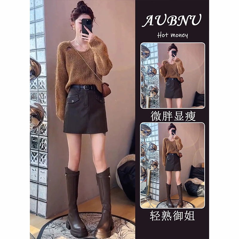 入秋穿搭一整套设计感慵懒风镂空露锁骨性感针织上衣半身裙两件套