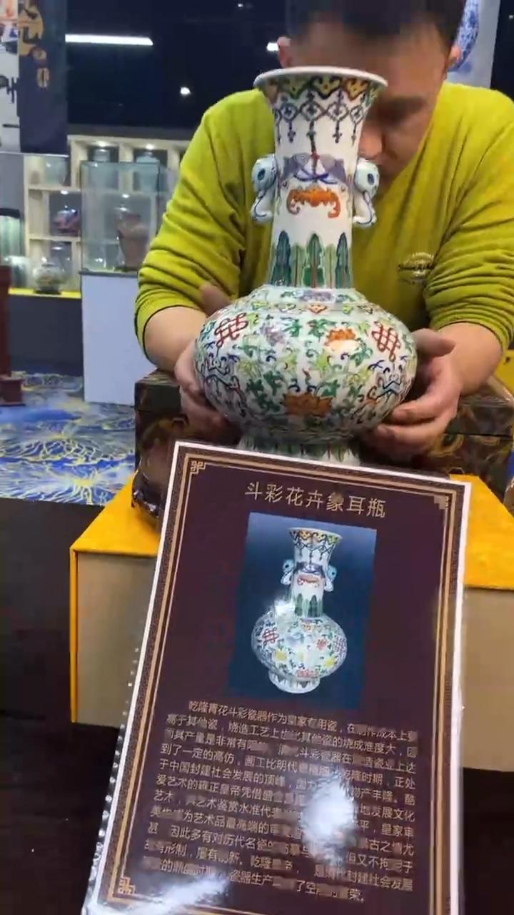 【闪购商品】瓷瓶W27批量不固定/一件