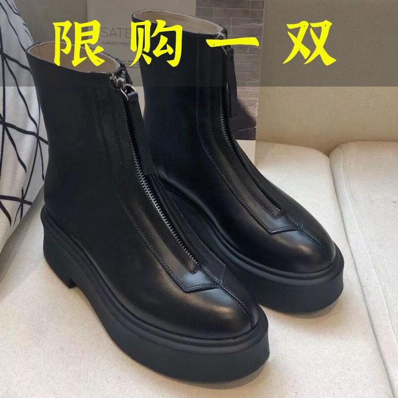 红蜻蜓牌厚底切尔西靴马丁靴女2023新款百搭前拉链秋冬真皮及踝