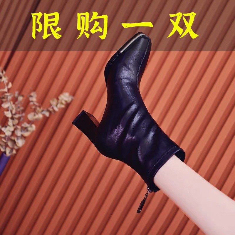 红蜻蜓牌英伦风时尚短靴女2023年秋冬新款方头粗跟裸靴高跟时装