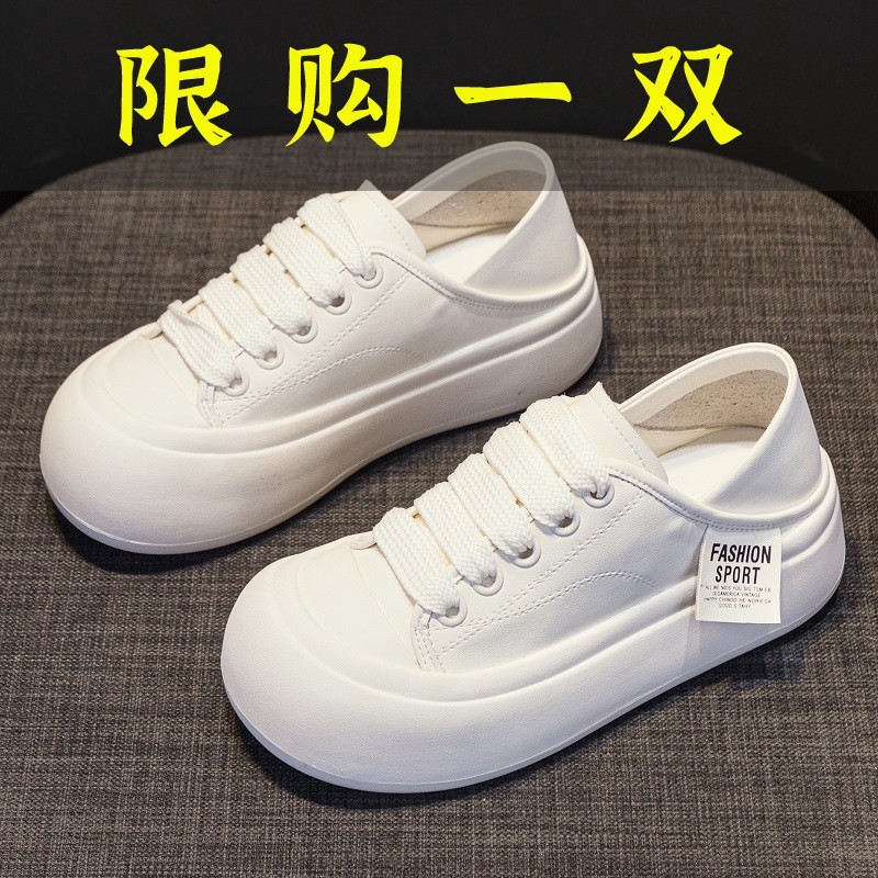 红蜻蜓牌大头真皮厚底小白鞋女秋季休闲面包板鞋圆头单鞋