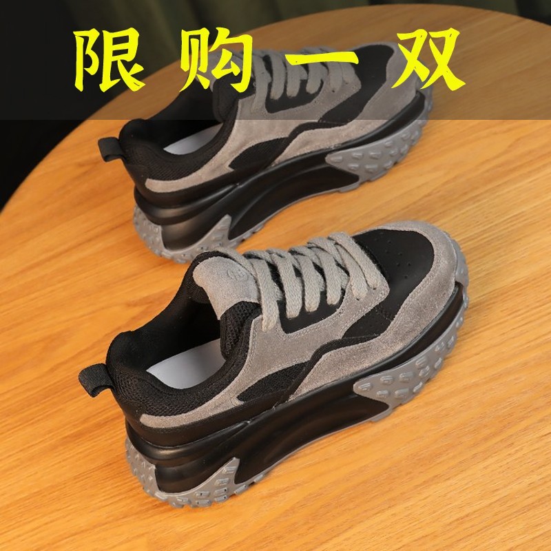 红蜻蜓牌松糕厚底老爹鞋女款春季2023新款显脚小增高休闲鞋运动