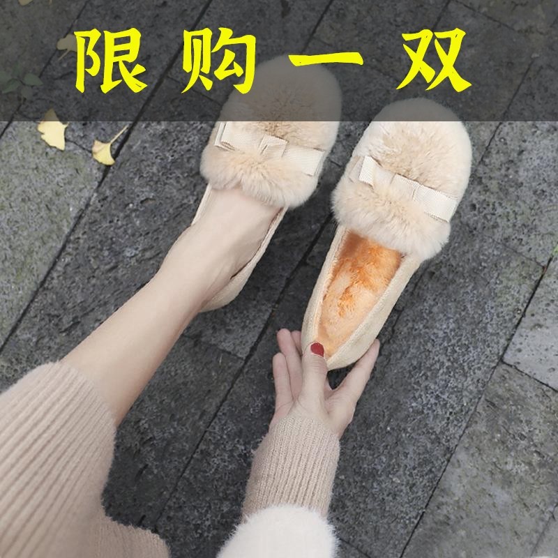 红蜻蜓牌新款毛毛鞋女外穿加绒中百搭豆豆鞋高跟秋冬季棉鞋单鞋