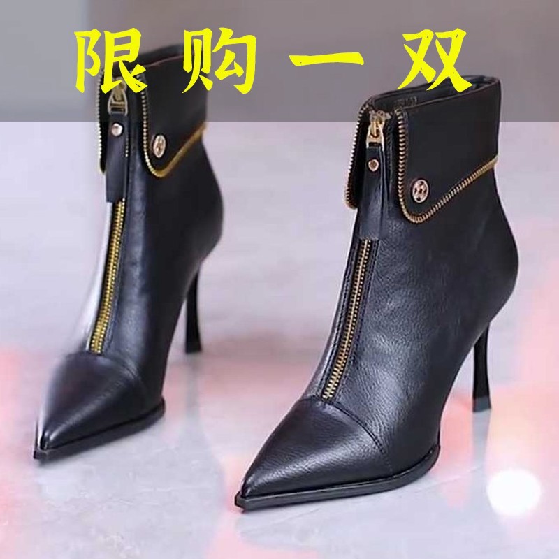红蜻蜓牌蓝韩版小众设计感高跟女靴2023秋冬新款细跟尖头瘦瘦靴