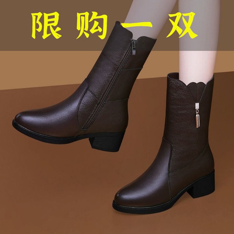红蜻蜓牌2023真皮中筒靴女秋冬新款加绒保暖马丁靴中跟粗跟女棉