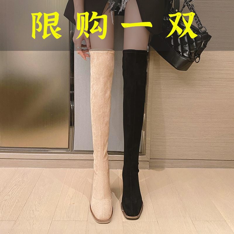 红蜻蜓牌长靴女秋冬粗腿瘦瘦靴专治各种腿型一脚蹬显瘦过膝弹力