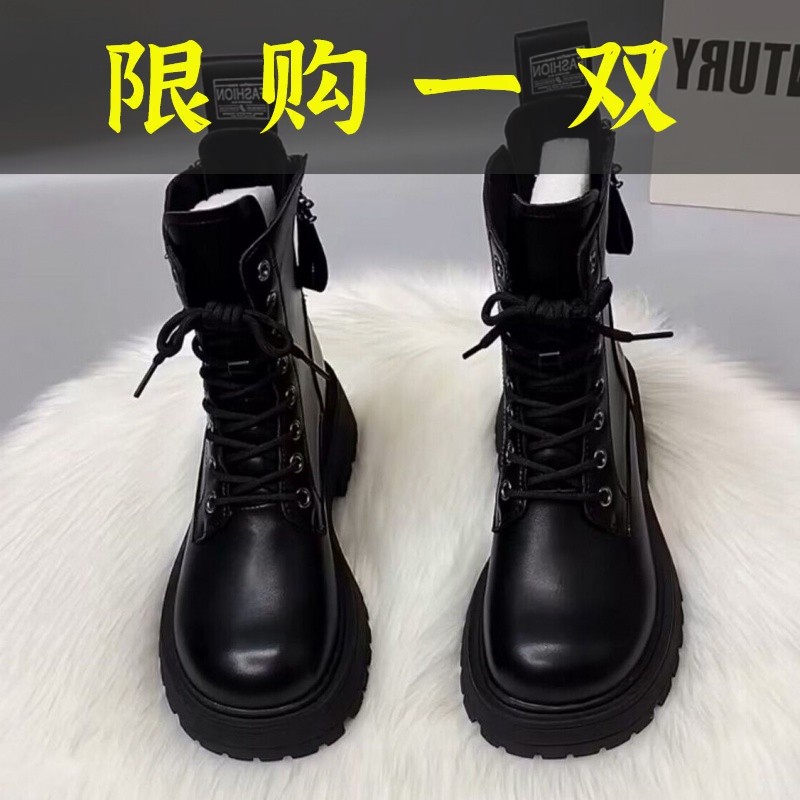 红蜻蜓牌2023秋冬新款英伦风马丁靴女黑色复古后拉链厚底显高百