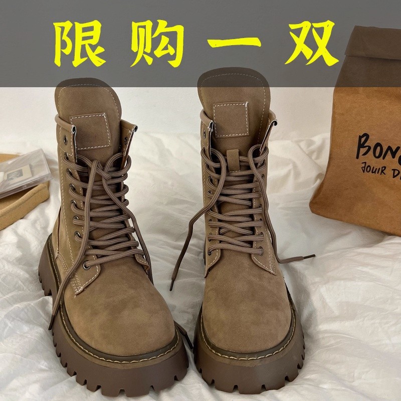 红蜻蜓牌超酷棕色英伦马丁靴女秋新款复古厚底短靴韩版系带大黄