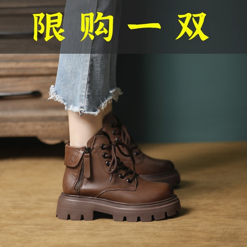 红蜻蜓牌断码马丁靴女2023秋冬新款薄款复古真皮软皮厚底英伦风