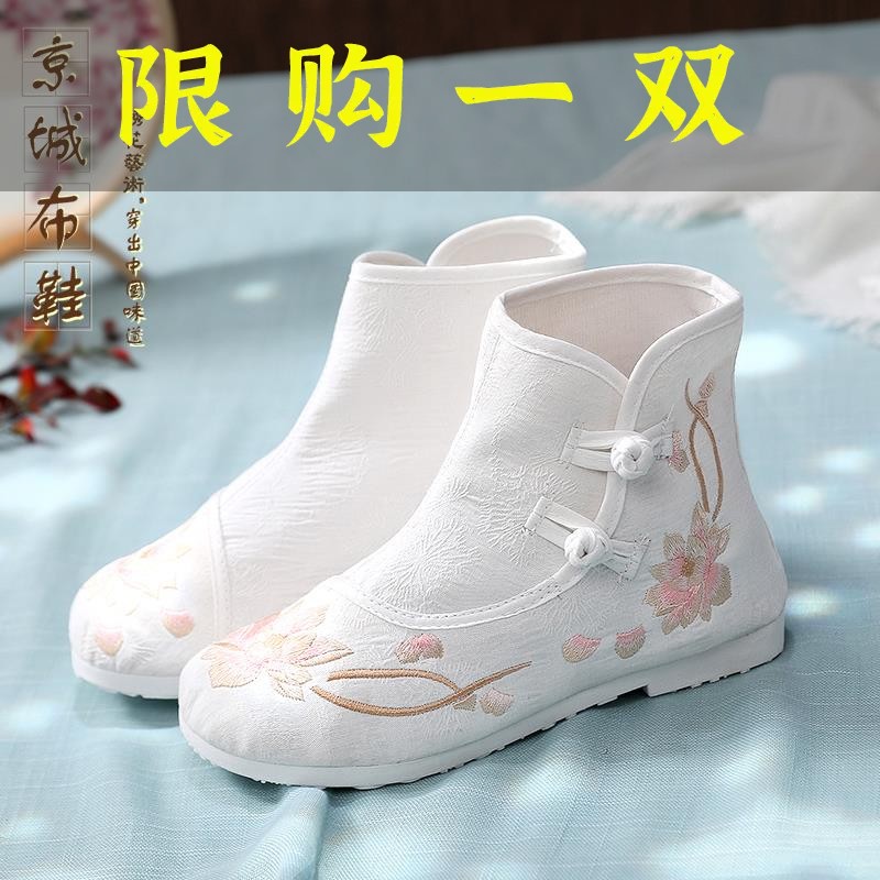 红蜻蜓牌秋冬汉服短靴女古风内增高中国风配汉服绣花鞋子平底古