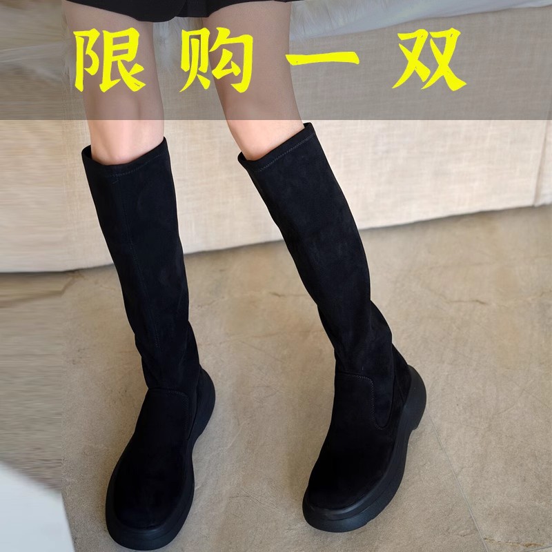 红蜻蜓牌高筒靴女不过膝2023秋冬新款真皮弹力瘦瘦靴厚底套筒骑