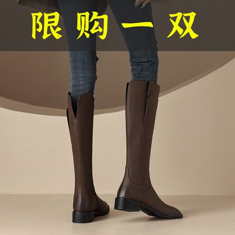 红蜻蜓牌真皮长筒靴女秋冬季2023新款不过膝瘦瘦靴时尚气质百搭