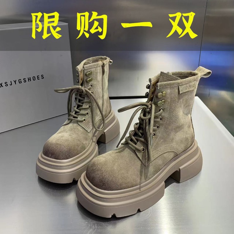 红蜻蜓牌马丁靴女磨砂皮2023新款复古厚底机车短靴厚底大黄靴粗