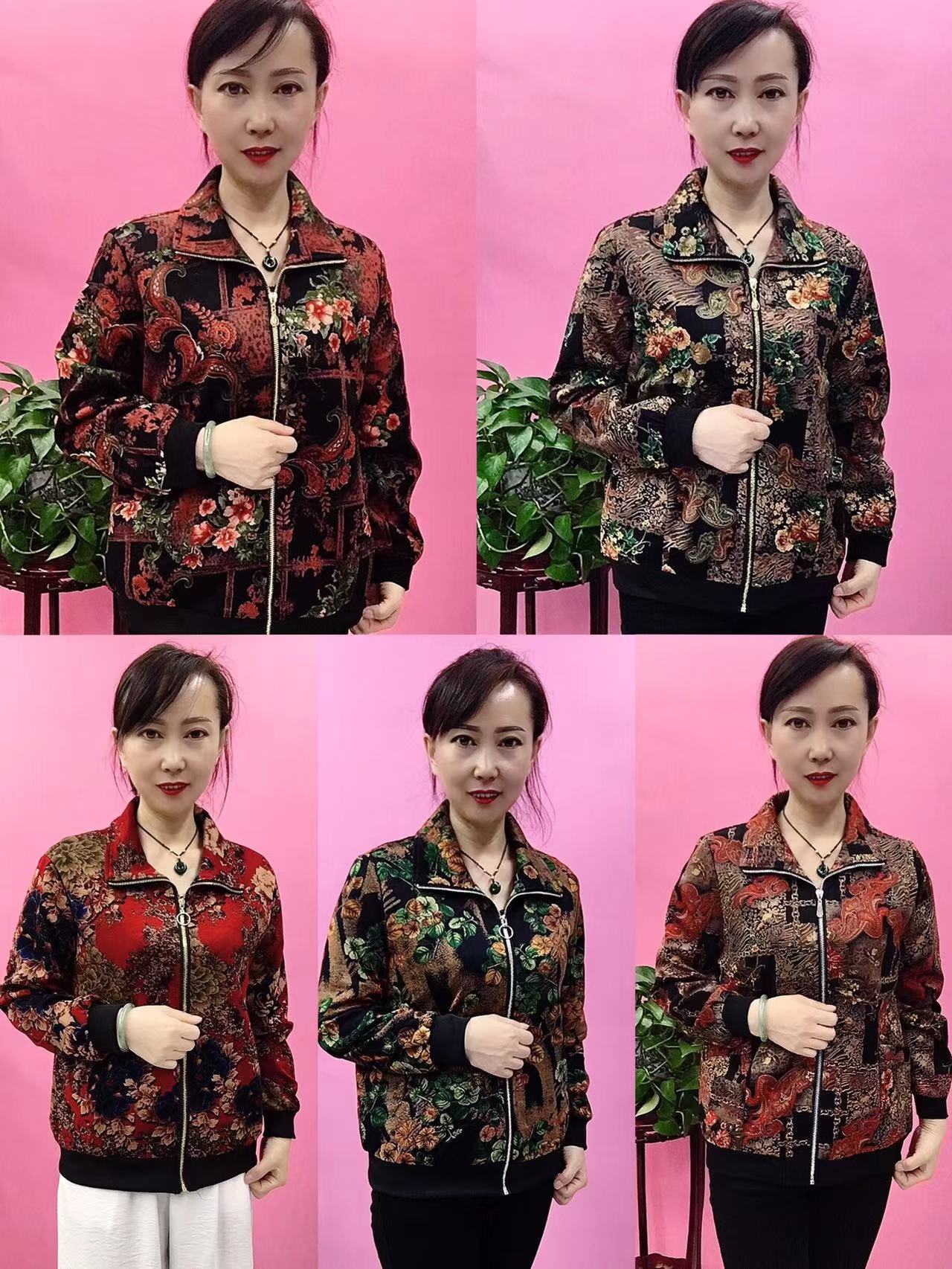 新款红利来加衬夹克外套