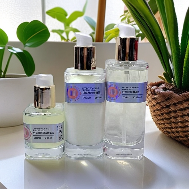 契欧泉甘草舒颜酵母系列【水乳精华】保湿