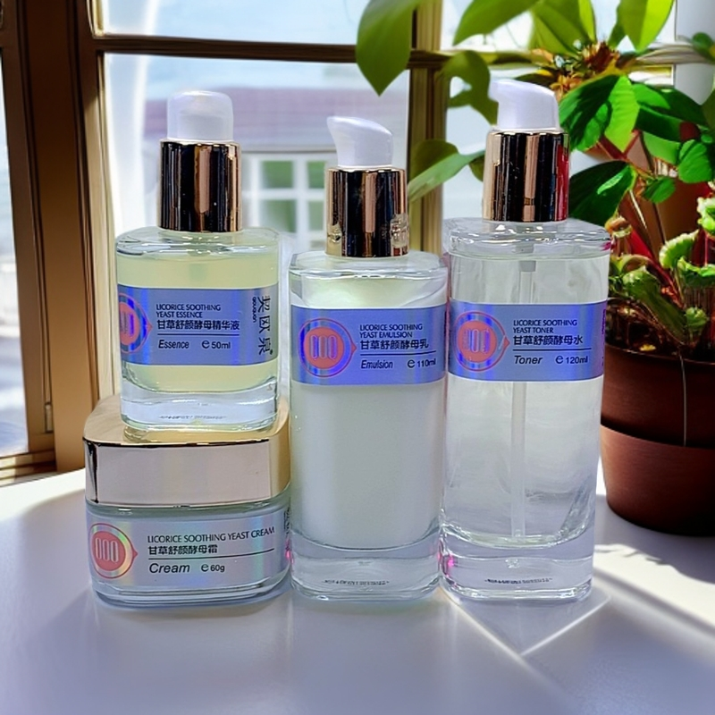 契欧泉甘草舒颜酵母系列（水乳霜精华）保湿